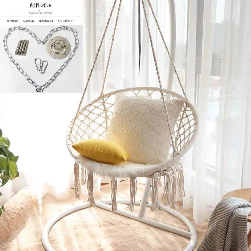流苏吊篮秋千户外庭院吊椅室内阳台椅子户外室外摇篮椅