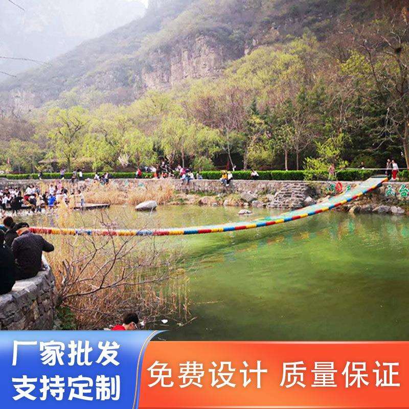 水上乐园网红桥设备摇摇桥摇摆桥户外成人游乐设备
