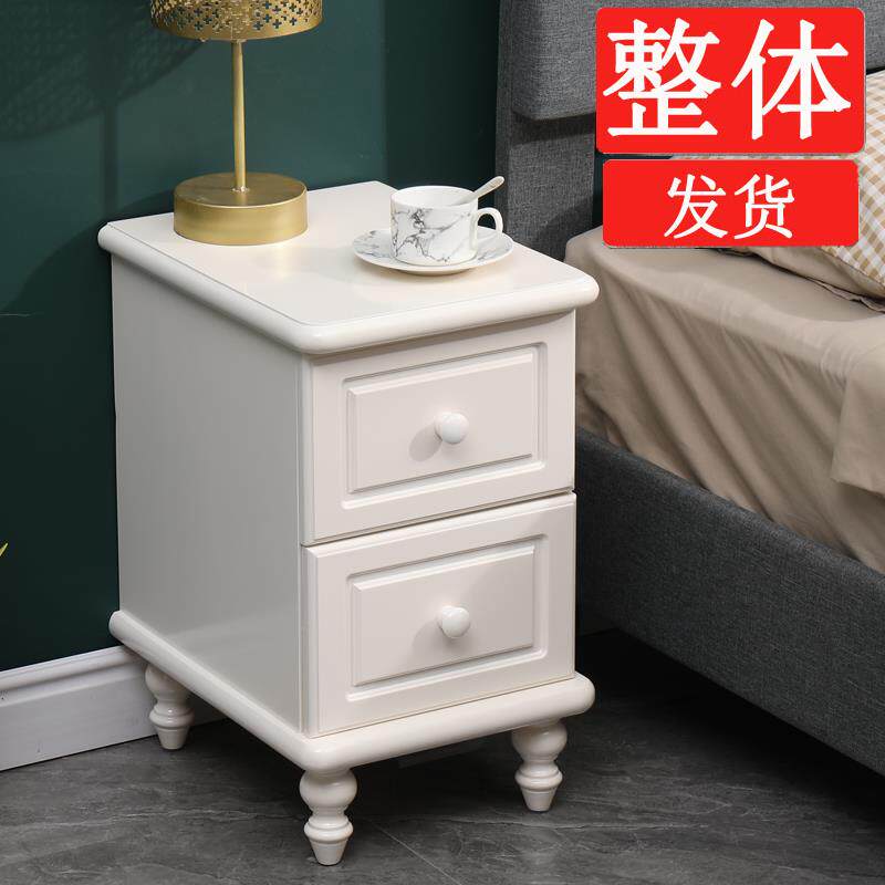 直销田园风收纳柜实木置物架子窄款出租房卧室家用简约床头柜