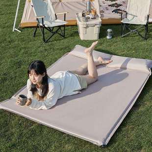 户外蛋巢充气床垫露营打地铺自动气垫床家用野营便携式睡垫充气垫