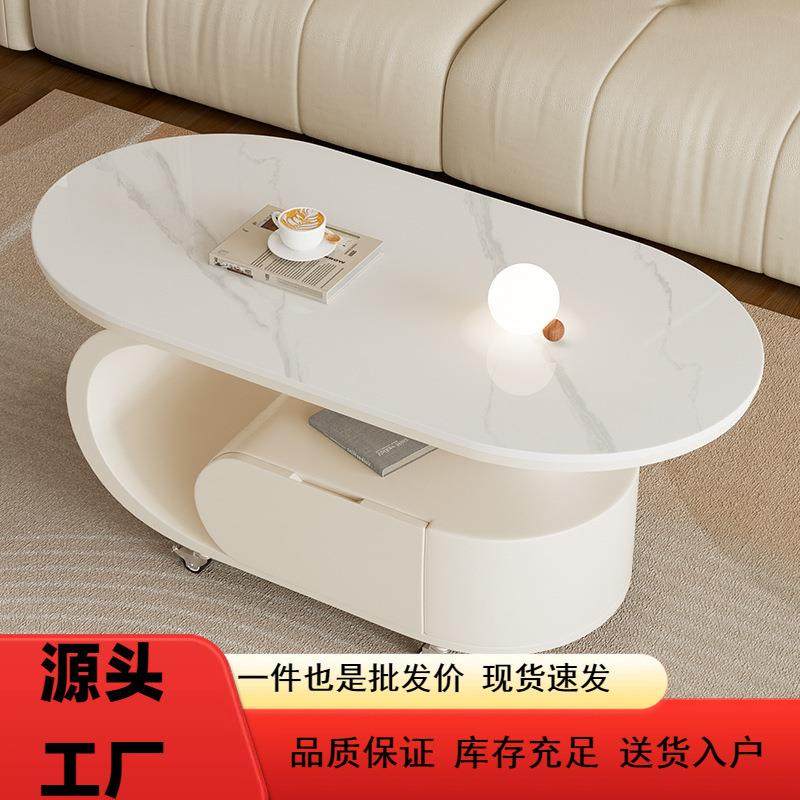 奶油风茶几小户型移动新款椭圆形可移动沙发边角几小户型适用,纺织面料/辅料/配套,纺织机械配件,淘宝优惠券,粉丝福利购,淘宝优惠卷