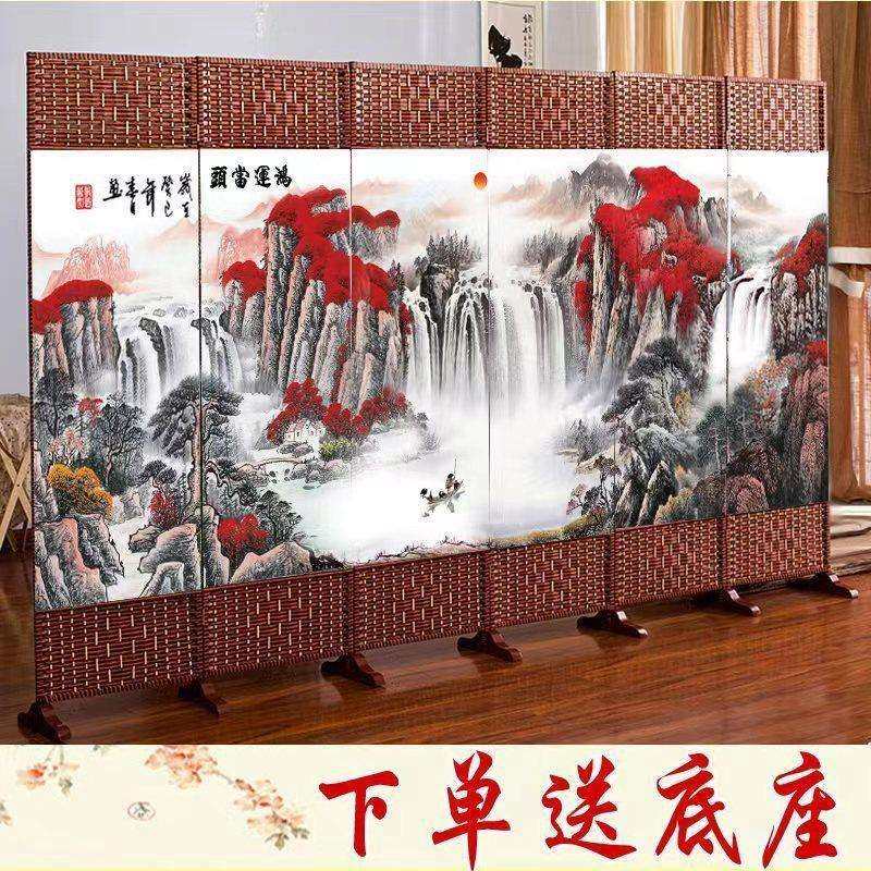 简易屏风隔断墙折屏遮挡简约现代折叠移动布艺玄关中式风挡平新品,纺织面料/辅料/配套,纺织机械配件,淘宝优惠券,粉丝福利购,淘宝优惠卷