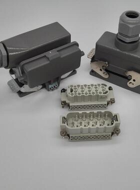 重载连接器20芯矩形连接器热流道模具航空插头HDC-HE-020