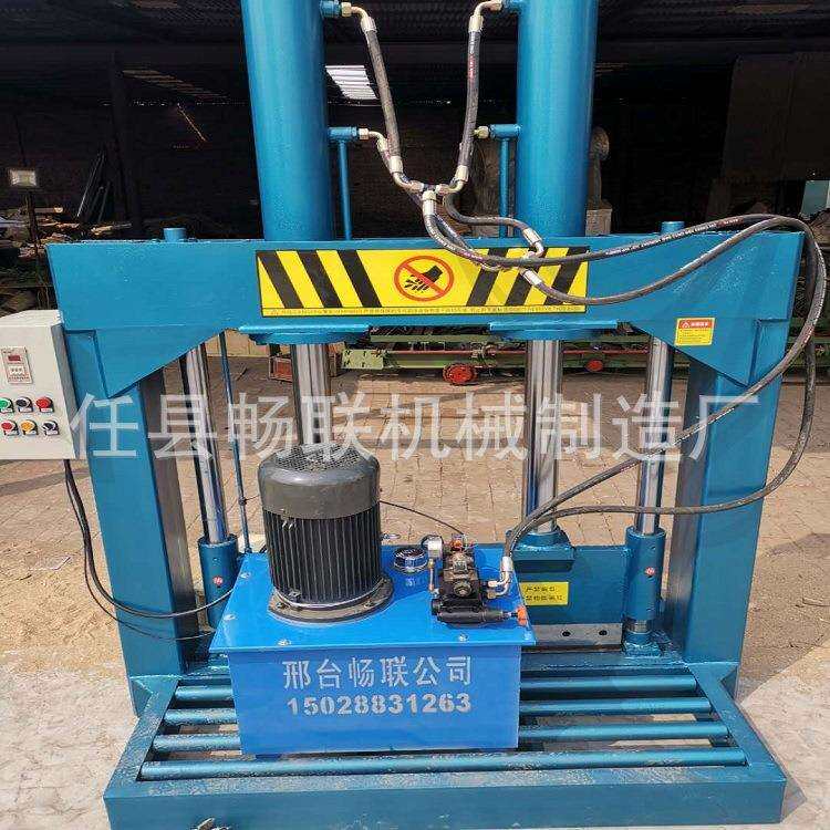 气柱袋卷裁断机PO筒料切断机聚氨酯立式液压裁料机