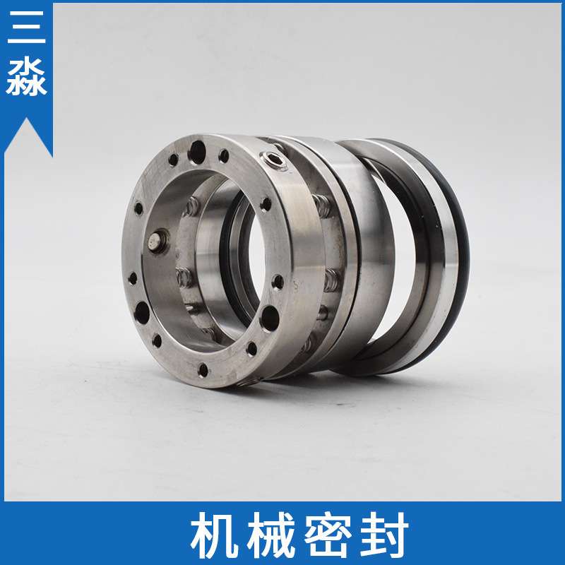 现货杭州南方水泵机械密封NIS125-100-200G/37泵用机械密封件