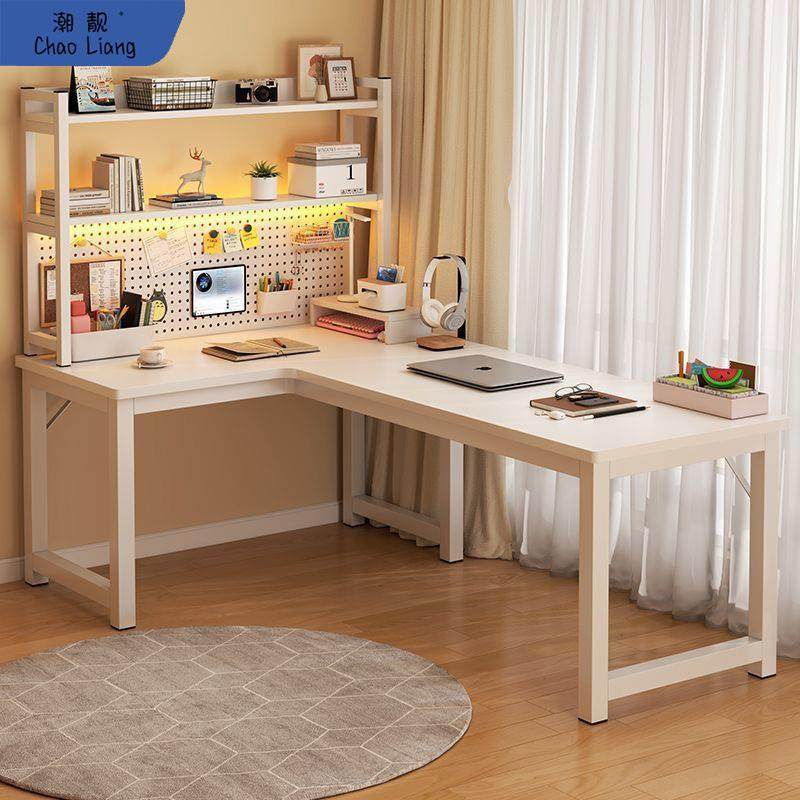 #转角电脑桌台式书桌家用简约现代电竞桌椅组合卧室办公桌学包邮,收纳整理,烫衣板及配件,淘宝优惠券,粉丝福利购,淘宝优惠卷