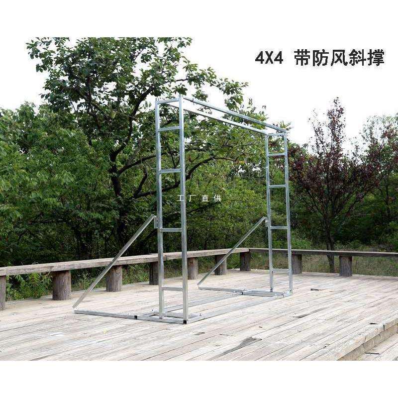 婚庆婚礼广告迎宾合影区舞台道具简易快装喷绘布伸缩桁架背景