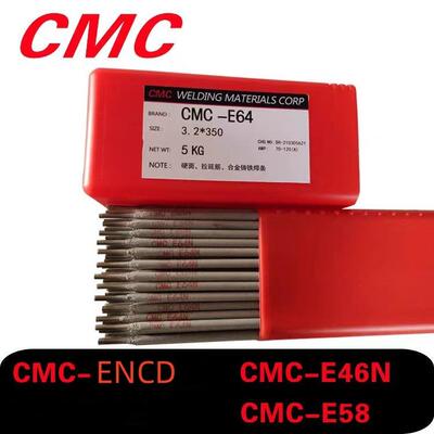 CMC-E58CMC-E46NCMC-ENCD模具焊条修补模具2.5/3.2/4.0mm