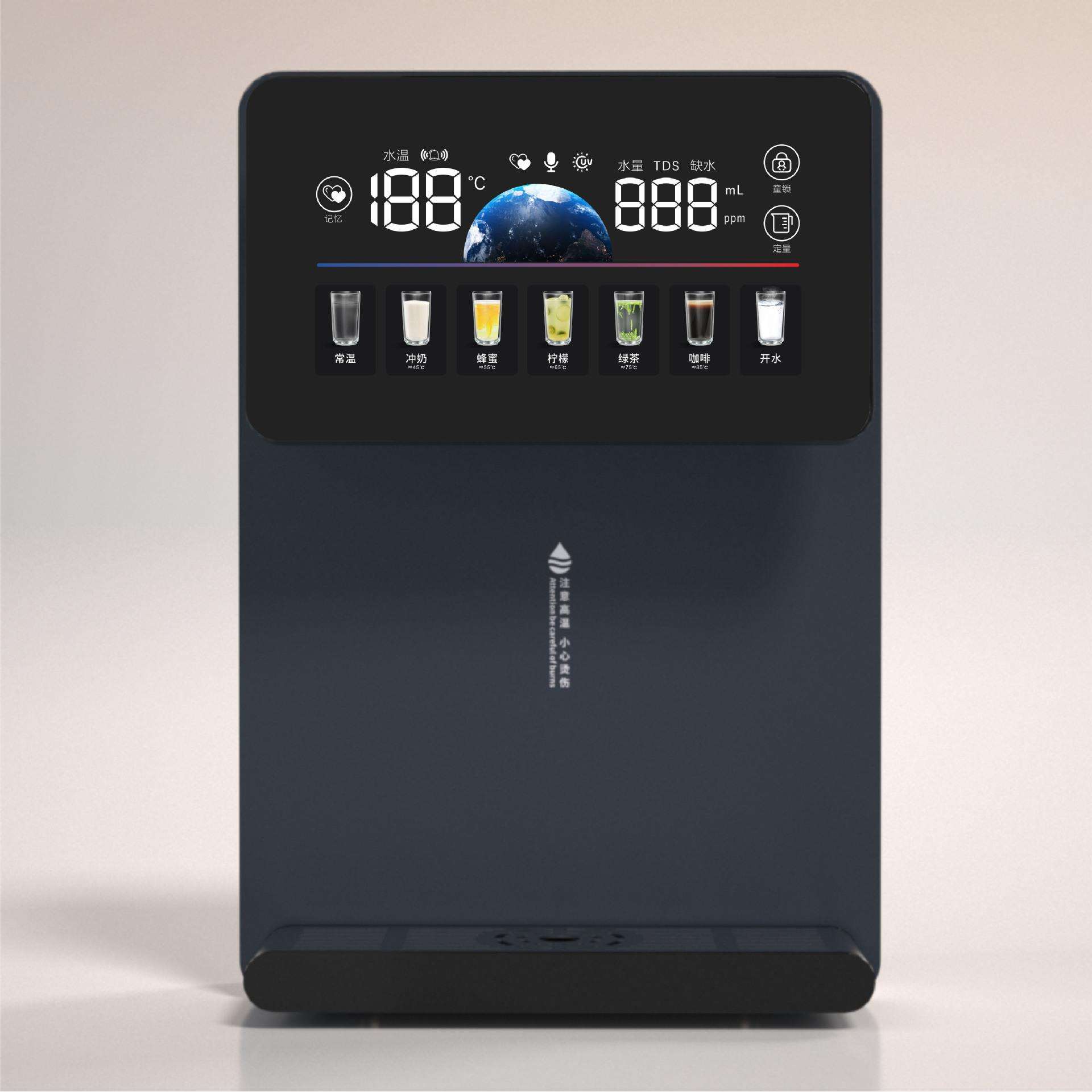 即热壁挂管线机家用智能触摸屏速热管线机TDS水质检测壁挂饮水机