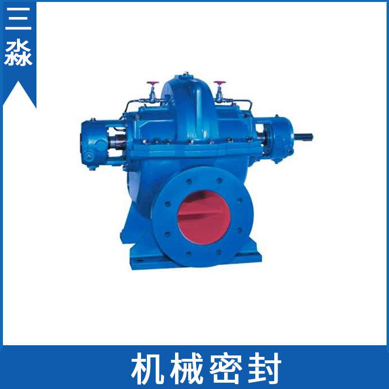 现货销售上海连成S型双吸泵机械密封150S-78A 轴封 机封 密封件