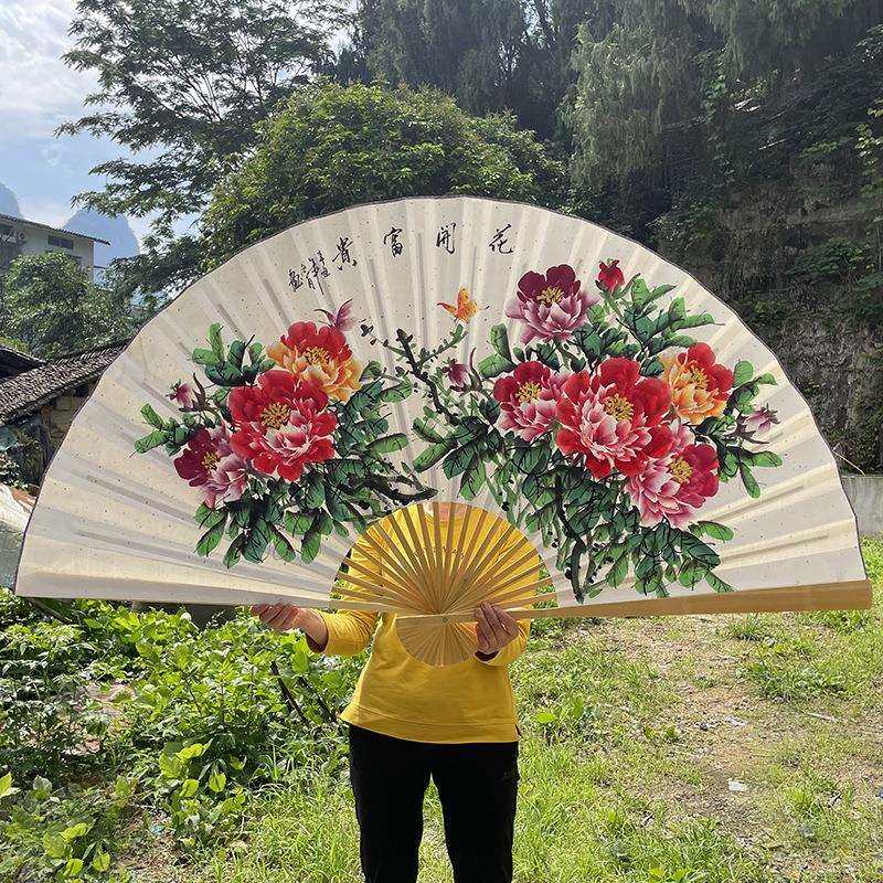 0.9*1.6m大挂扇装饰扇纯手绘富贵牡丹工艺扇影楼摄影婚庆道具扇,婴童用品,其它婴童用品,淘宝优惠券,粉丝福利购,淘宝优惠卷
