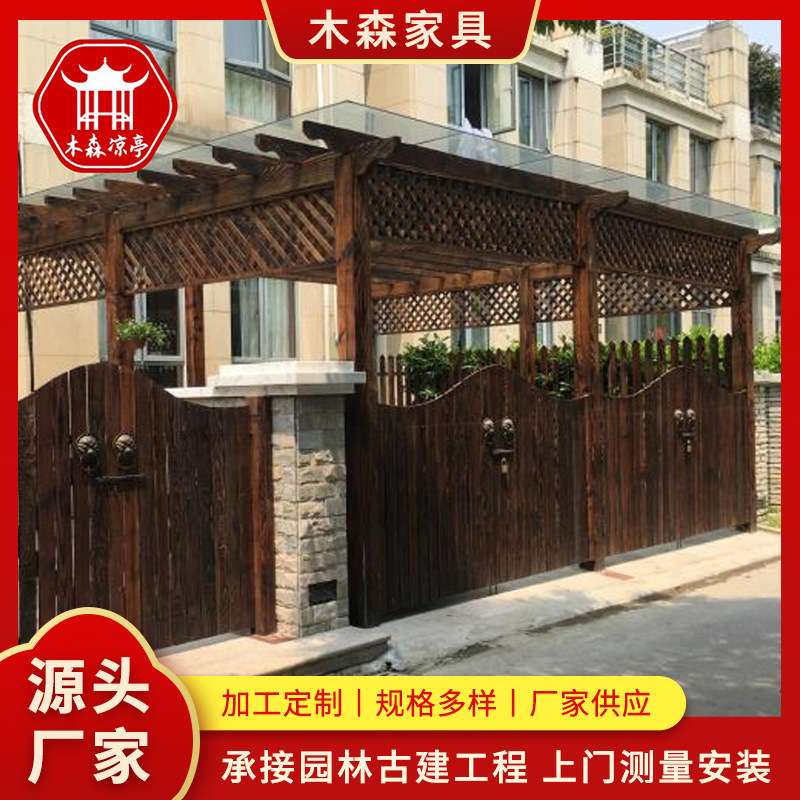 户外炭化实木地板葡萄花架 庭院座板靠背花园爬藤架 景区工程