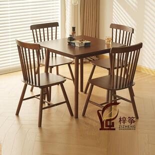 全实木小方桌餐桌家用简约小户型吃饭桌椅正方形胡桃木桌子八仙桌