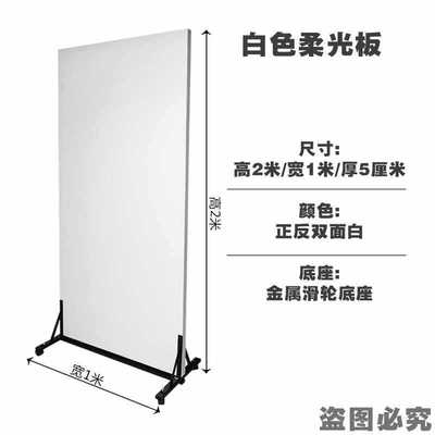 白色泡沫板摄影反光板影楼米菠萝高密度保温泡沫板华庚