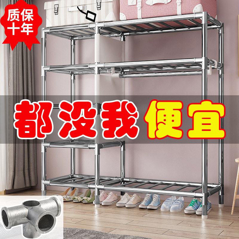 简易布衣柜l衣服收纳组装出租房钢管经济型衣橱家用卧室出租屋