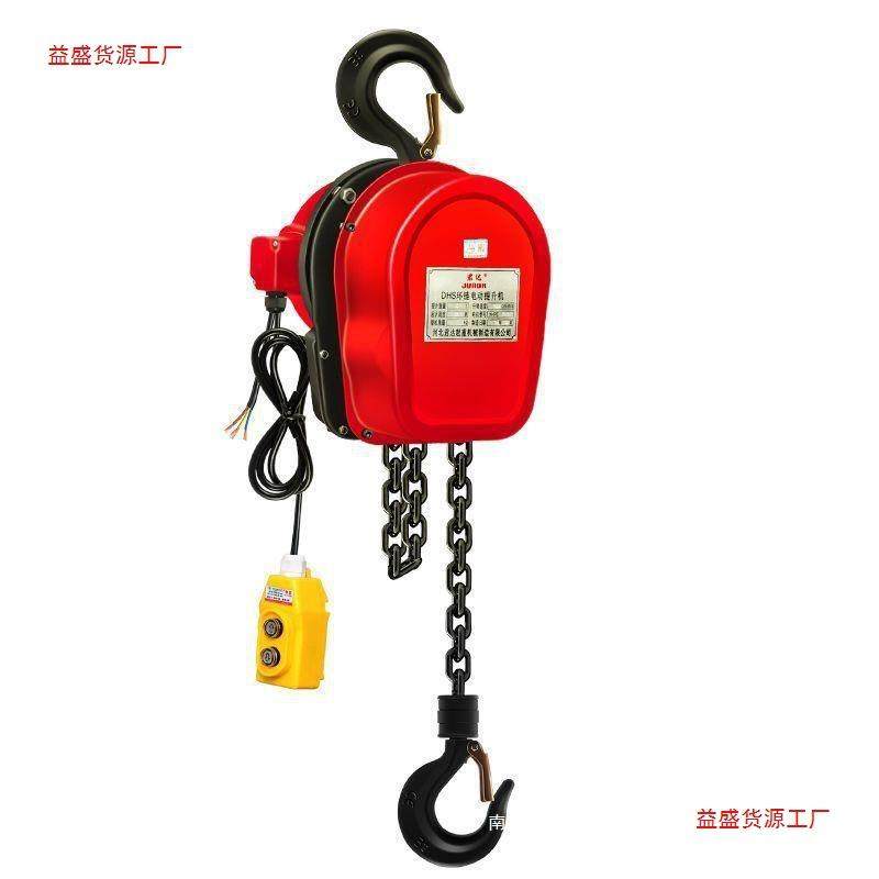 环链电动葫芦380v5吨3吨2吨1吨电动倒链提升机220v家用吊机起重器