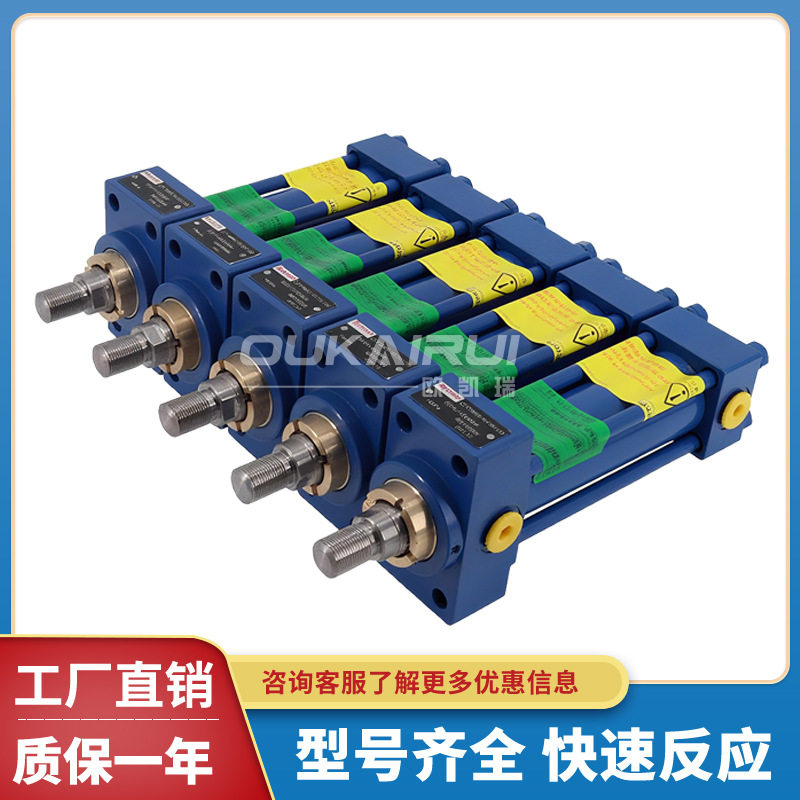 REXROTH德国力士乐液压缸CDL2/CDM1/CSH/CYM/CD2/BS2MPA拉杆油缸