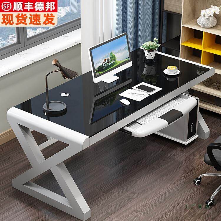 电脑桌台式简约钢化玻璃电竞桌家用写字桌卧室学习桌经济型办公桌
