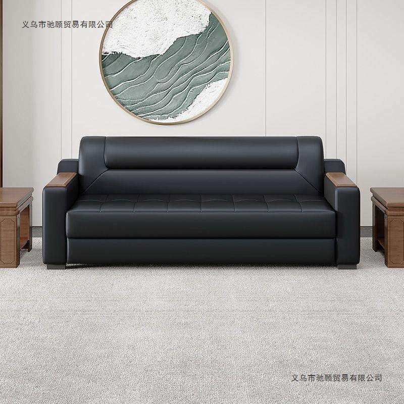真皮办公室沙发简约现代商务会客接待休闲三人位茶几组合套装皮艺
