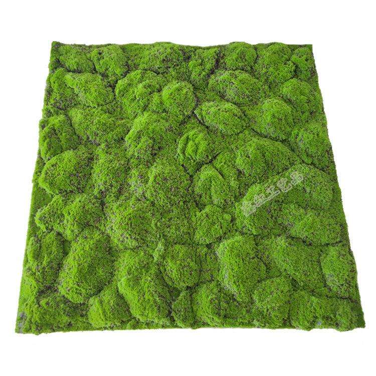仿真苔藓绿色草皮假青苔造景草坪植物墙微景观绿植人造大鼓包青