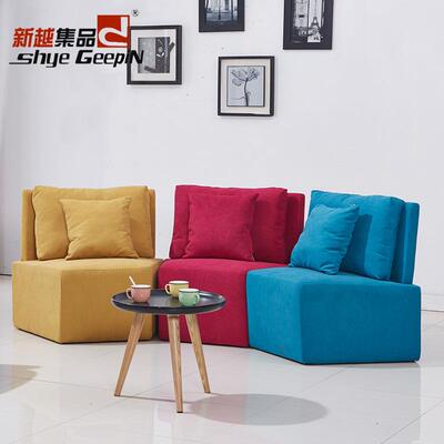 单人沙发现代简约创意造型自由组合布艺书吧休息接待小创意组合