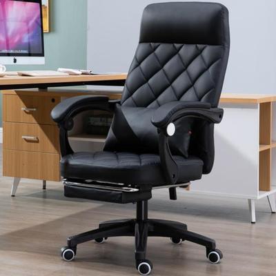 电脑椅家用办公椅可躺老板椅升降转椅搁脚椅按摩椅子可躺老板椅子