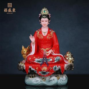 九尾狐像供奉家用九尾狐娘娘九姑娘神像仿汉白玉九尾真身红狐摆件