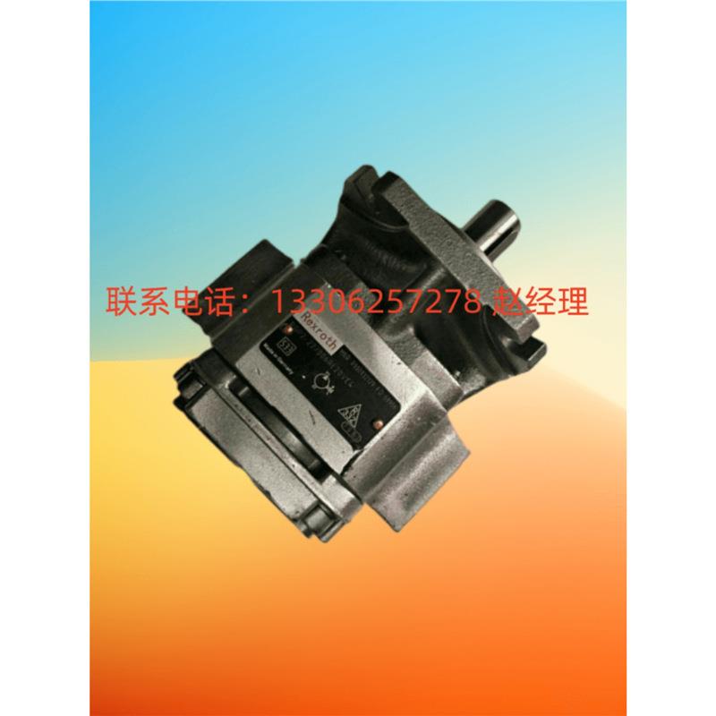 德国Rexroth力士乐内啮合齿轮泵R900932274PGF2-2X/013RE01VE4