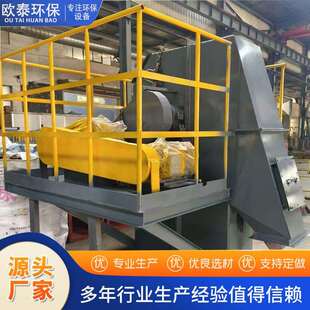 除尘器配件斗式提升机输送机斗提机粮食散料垂直上料机