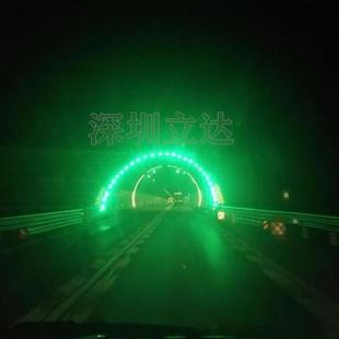 深圳立达隧道洞口环向轮廓灯十字路口洞口双色发光智慧道钉