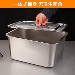 71TX不锈钢米桶长方形家用四方桶10斤面粉米缸带盖20斤防虫防潮储