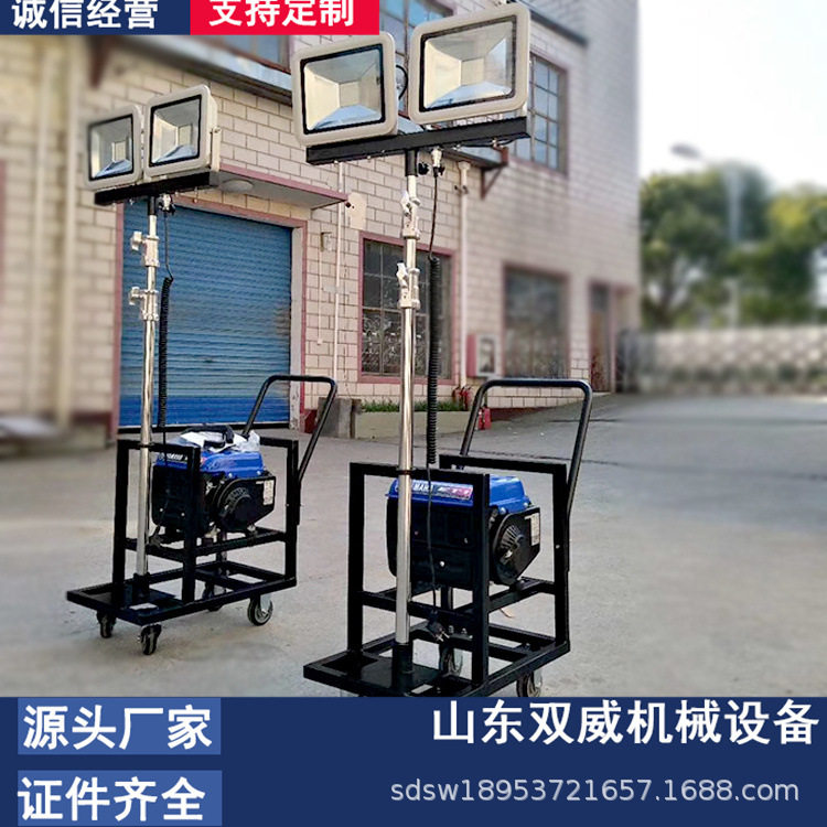 厂家直供工程照明车应急升降照明工作灯移动升降照明车现货