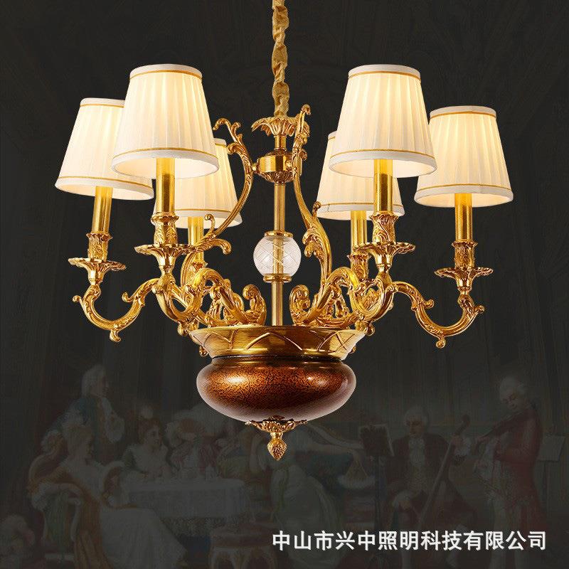 法式全铜吊灯欧式别墅客厅复古奢华大气餐厅卧室书房创意灯具