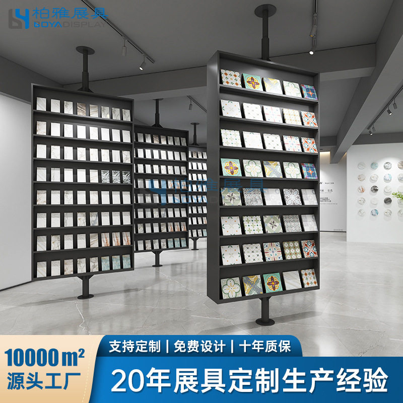 瓷砖展架小花砖展示架色板木地板样品旋转架子多功能立式