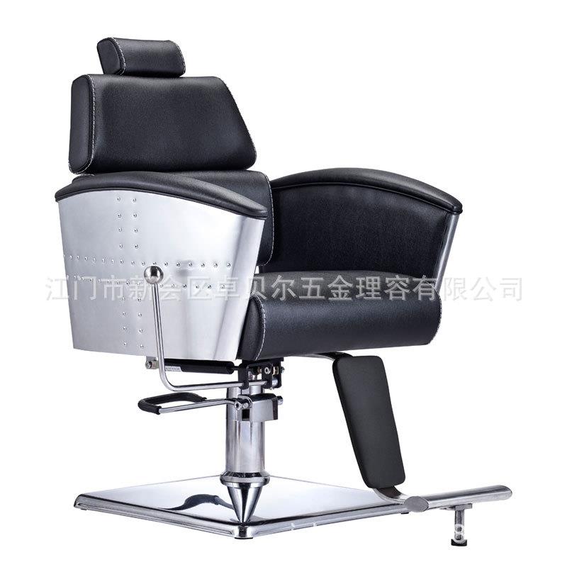美发椅子时尚理发店剪发椅升降放倒理发椅时尚豪华美发椅子