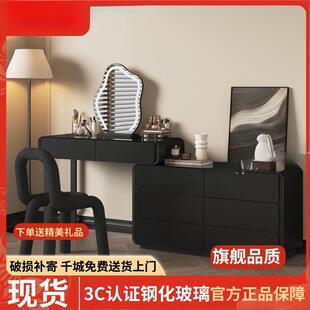 梳妆台斗柜一体中古风主卧室现代简约全实木黑色高级感床尾化妆桌
