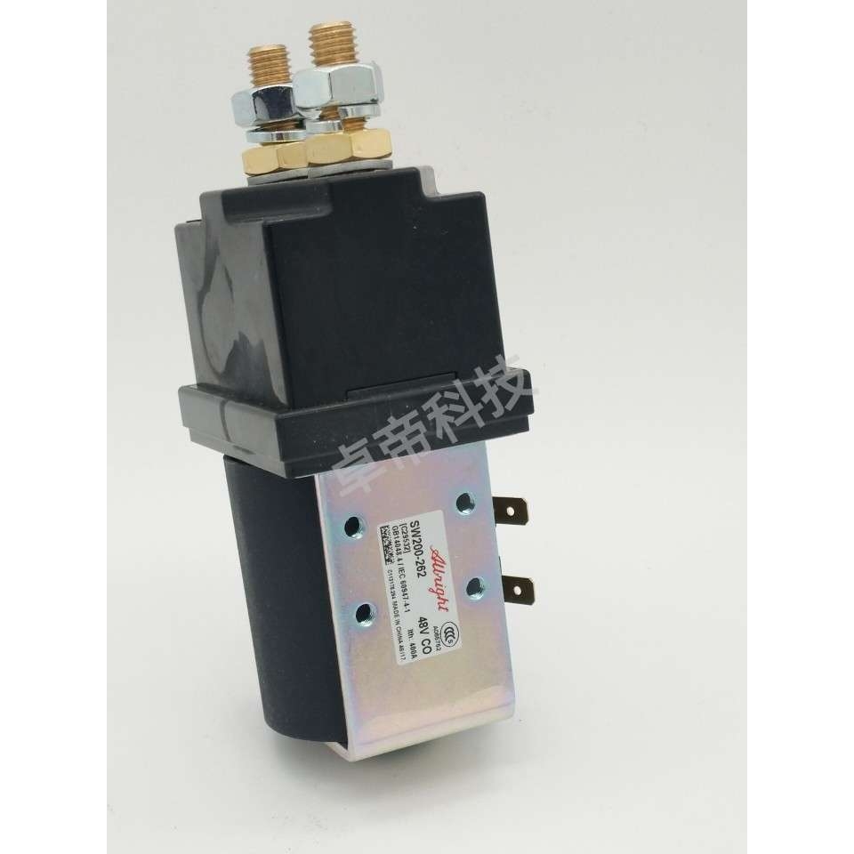 叉车配件直流电磁开关继电器主接触器SW200-262原装Albright 48V