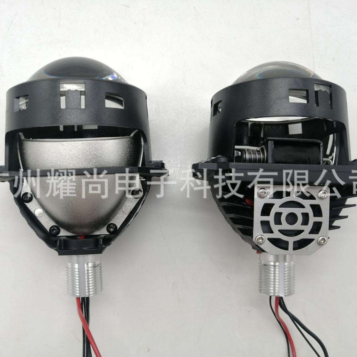 2.5inch3inchledprojectorheadlightlens汽车LED透镜