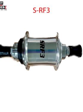 驶德美爱驰内变花鼓内3速SUNRACE日驰骑行配件自行车内变速