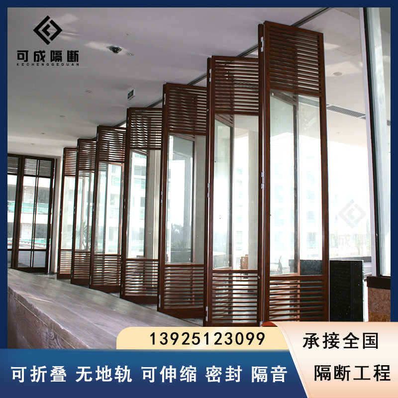 无地轨折叠钢化玻璃隔断隔音