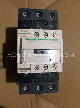 LC1D18BD三极接触器，18A，24VDC