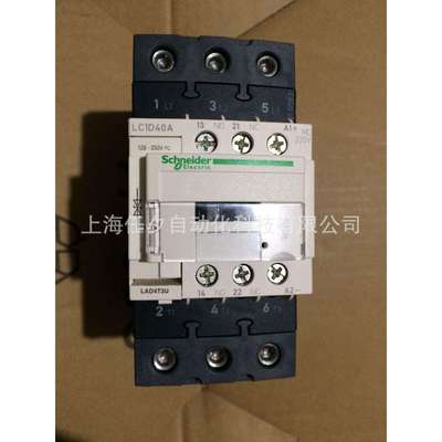 LC1D18BD三极接触器，18A，24VDC
