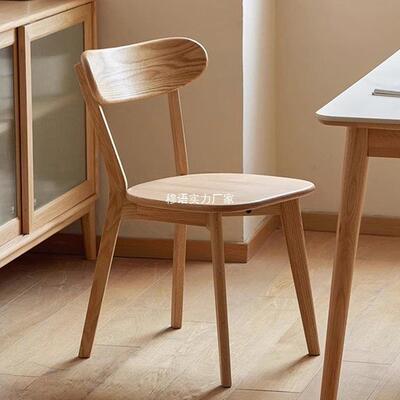 AL实木餐桌椅子家用餐椅原木休闲靠背椅餐厅吃饭凳子北欧洽谈书桌