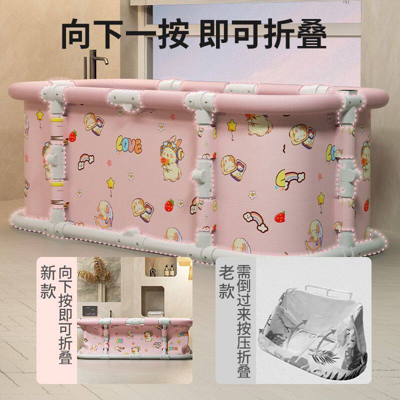 家用免安装折叠加厚泡澡沐浴桶