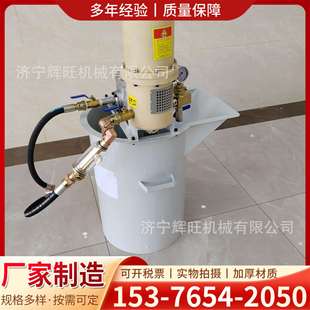 辉旺矿山便携简单操作风动注浆泵ZBQ-27/1.5煤矿使用气动注浆泵