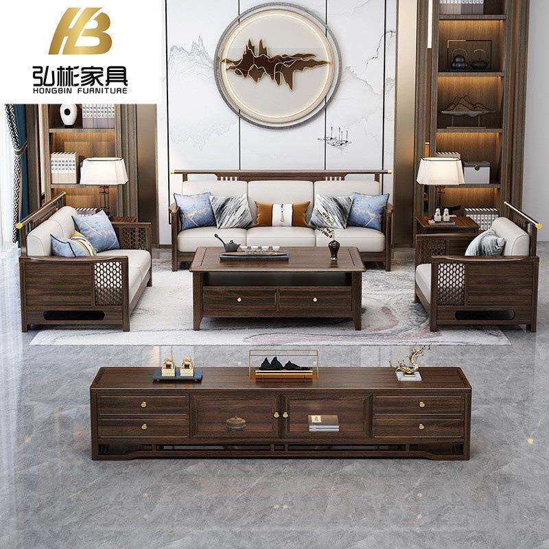 乌金木沙发全实木新中式高档轻奢木加布沙发客厅家具别墅组合套装