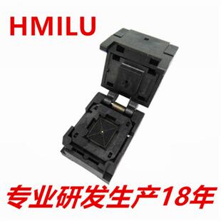 IC测试座弹片编程座9*9QFN80-0.4翻盖老化座IC549-0604