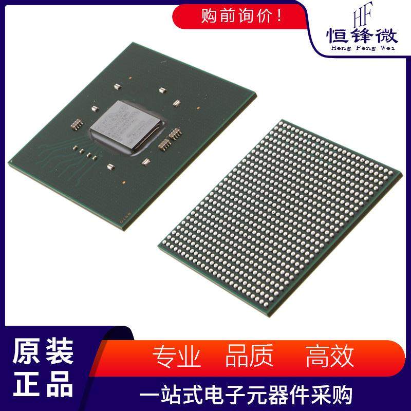 XC7K160T-1FFG676C封装FCBGA-676可编程逻辑器件(CPLD/FPGA),机械设备,其他机械设备,淘宝优惠券,粉丝福利购,淘宝优惠卷