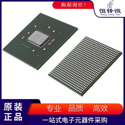 XC7K160T-1FFG676C封装FCBGA-676可编程逻辑器件(CPLD/FPGA)