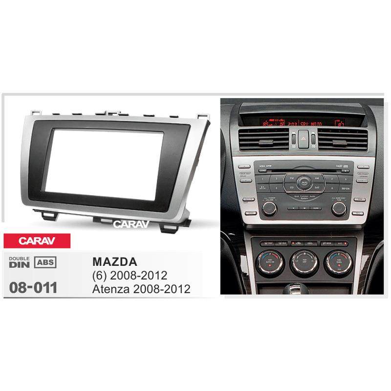 车载通用DVD导航CD改装面板框机架适用于马自达(6)阿特兹2008-12